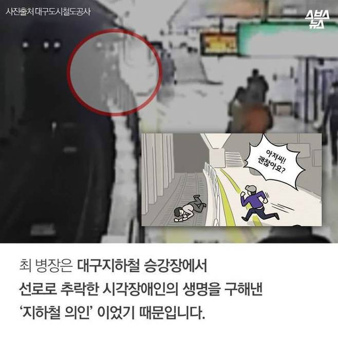 LG의 수상한 시상식 | 인스티즈