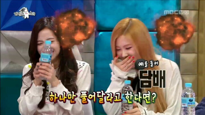 [라디오스타] YG 계약서에 적힌 6대 금지 사항 | 인스티즈