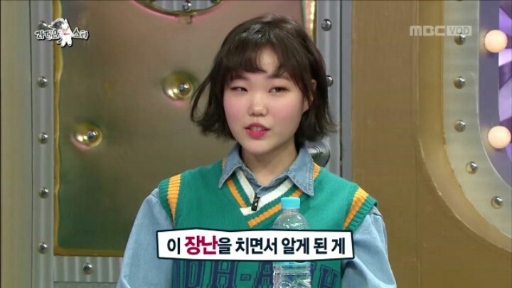 [라디오스타] 오빠에게 남친 생겼다고 거짓말 한 수현 | 인스티즈