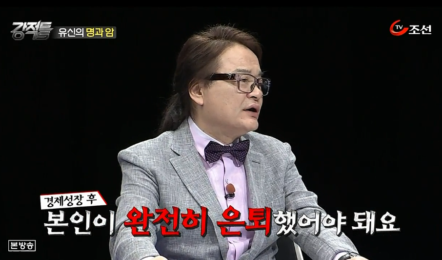 문화평론가 김갑수가 말하는 박정희 | 인스티즈
