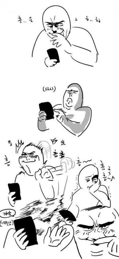 오늘 문재인 대통령 지지자들 상태...jpg | 인스티즈