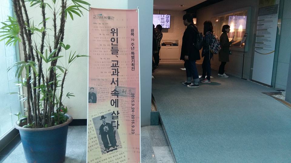 (주)미래엔 이미지