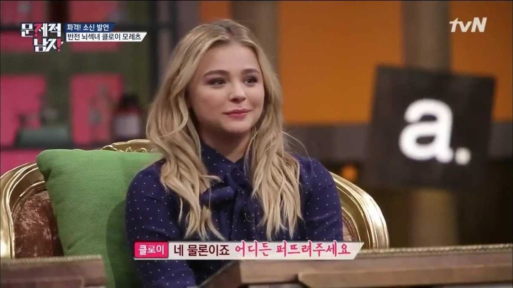 힛걸의 투표독려 | 인스티즈