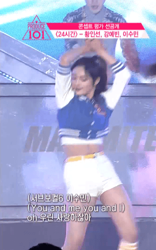 [프로듀스101] 절체절명의 탈락위기.... | 인스티즈
