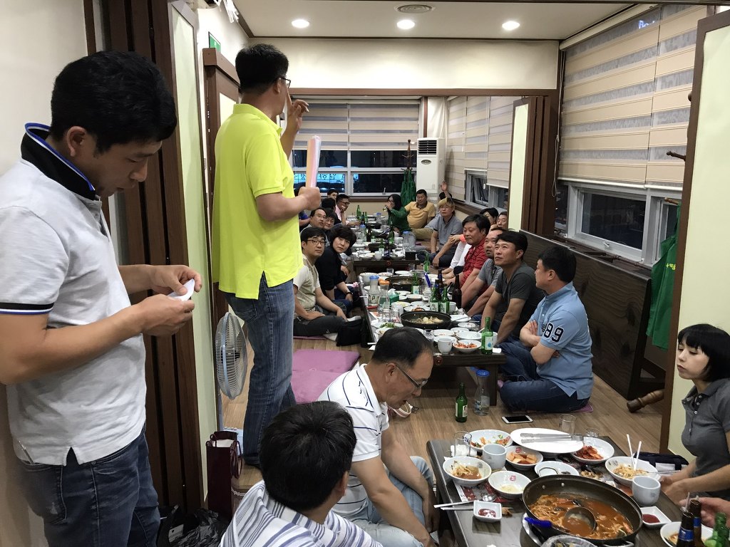 19홀 이미지