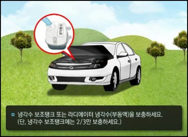 서울중고시장 이미지