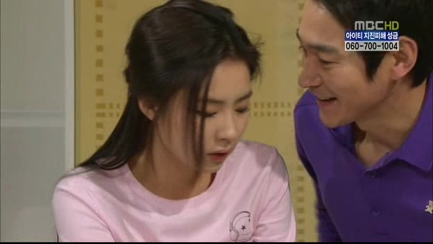 [지붕킥] 묵언수행하는 보석 | 인스티즈