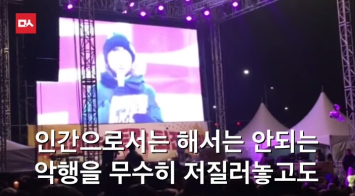어제자 어떤 아이의 역대급 자유발언ㄷㄷㄷㄷ | 인스티즈