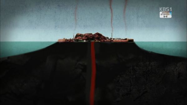 유네스코에 등재된 지옥도(地獄島) | 인스티즈