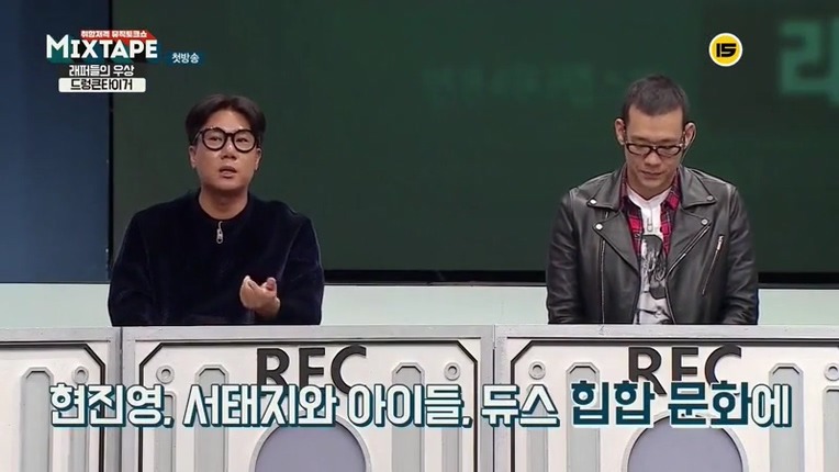 힙합 했다가 까이는 이상민 | 인스티즈