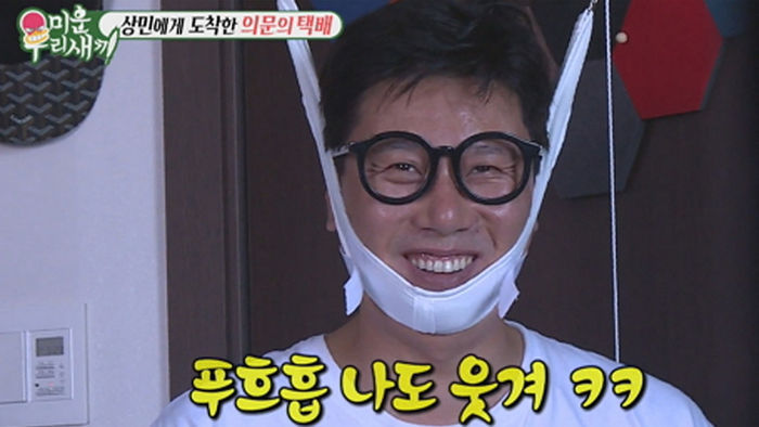 성형도 안 했는데 얼굴 인상 자체가 바뀐 연예인 ; | 인스티즈