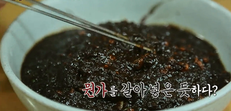 유니짜장 이미지