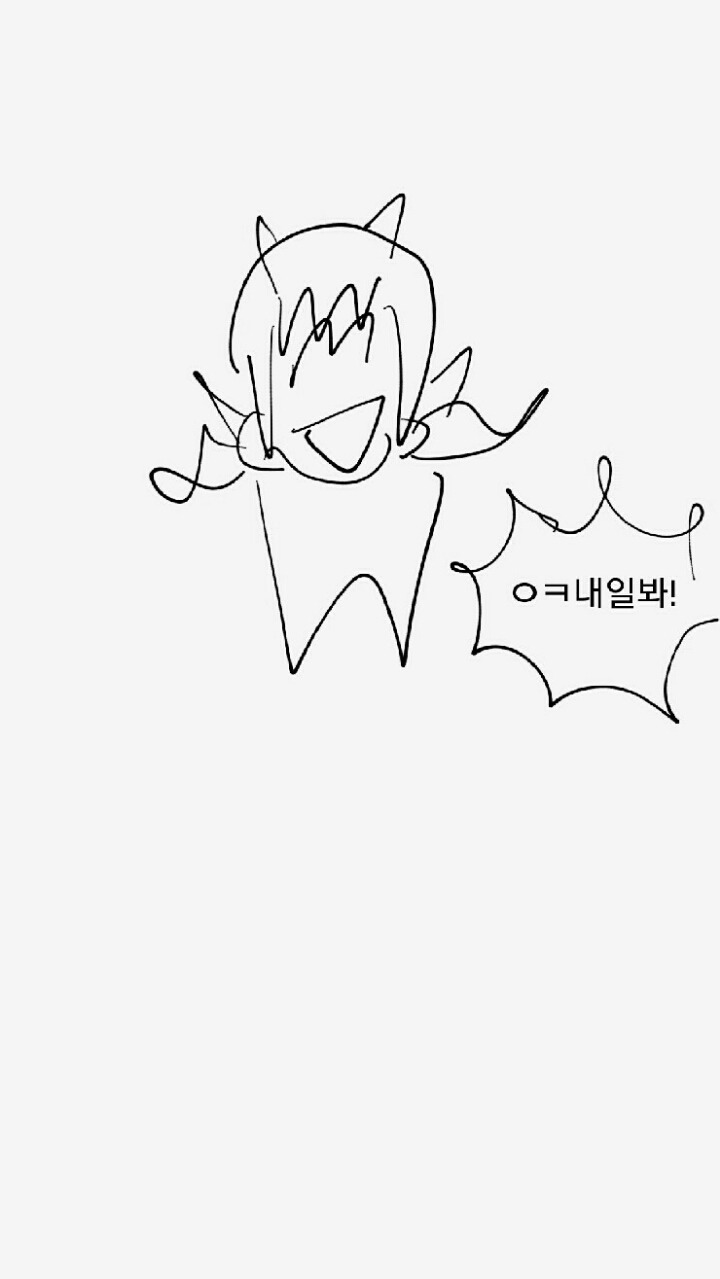 [약19] 미나랑 수애액수우 하는 만화 | 인스티즈