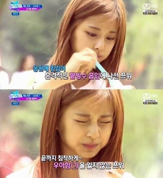 맛있는 음식을 먹은 쯔위 반응 | 인스티즈