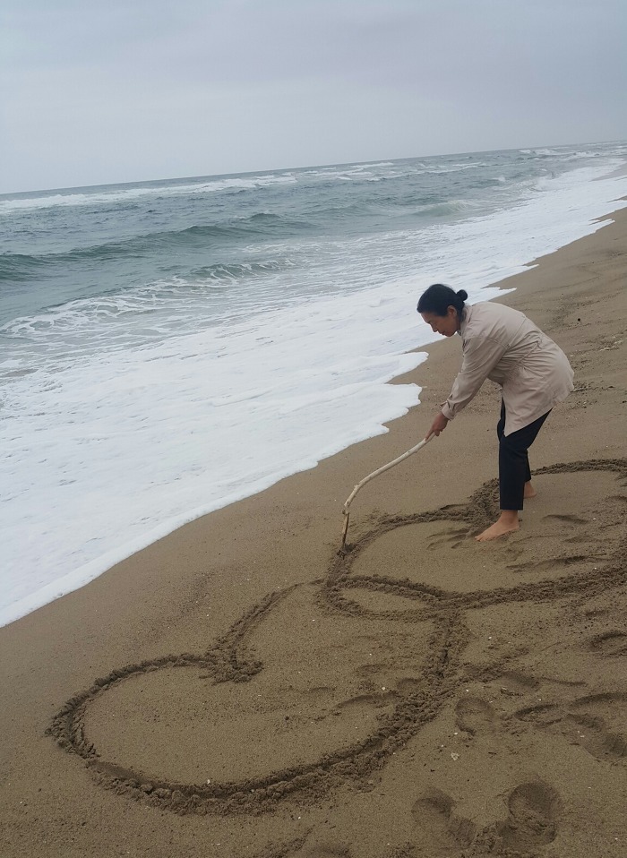 너랑나랑 이미지