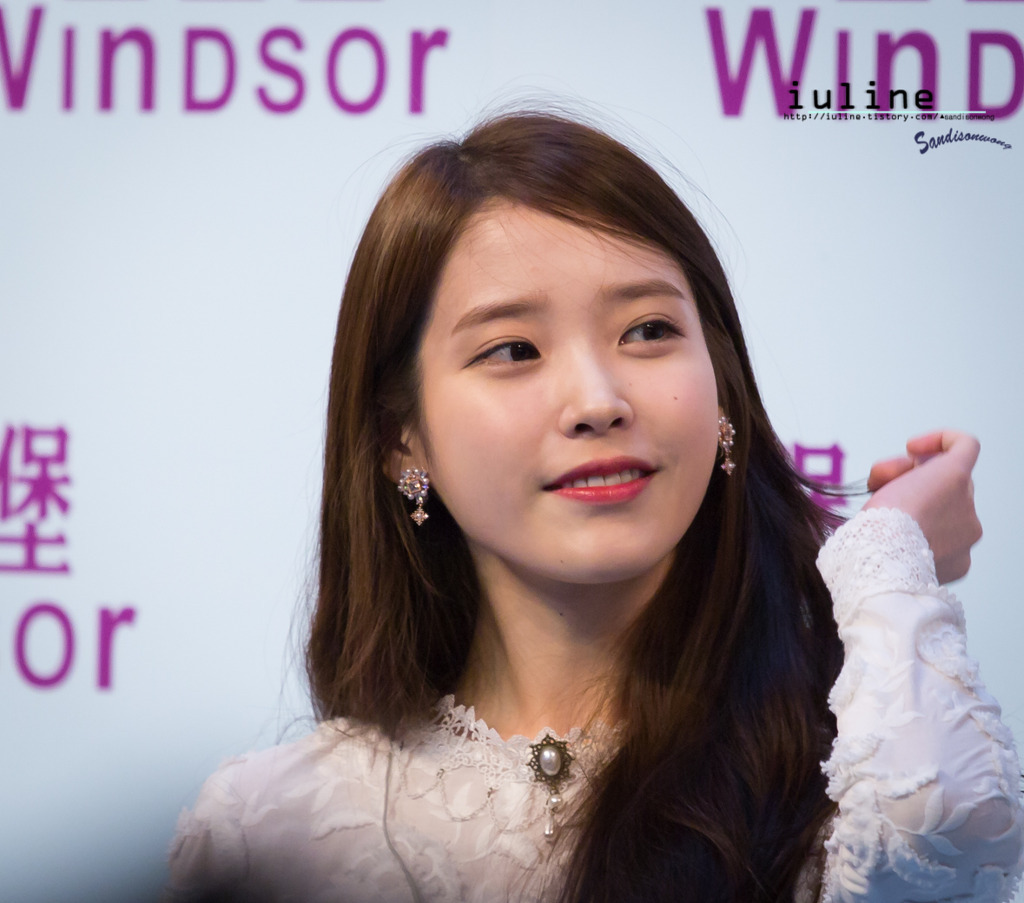 아이유 윈저 하우스.jpg | 인스티즈