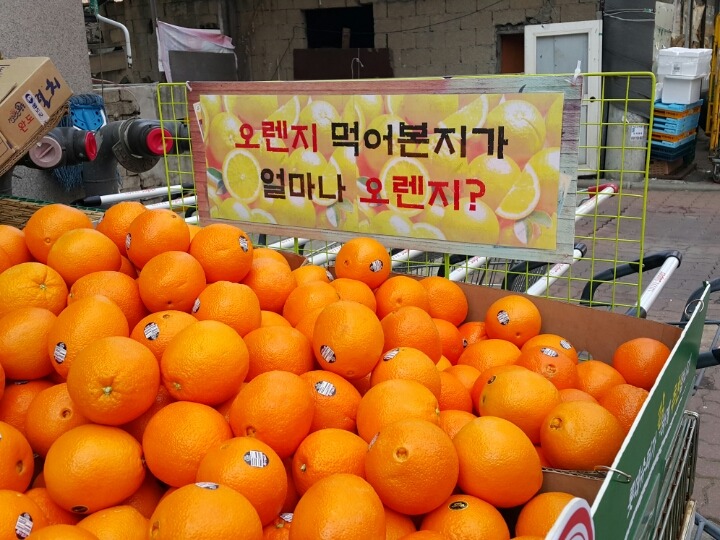문구마트 이미지