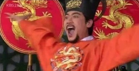 짐을 비방하면 무엇이느냐! | 인스티즈