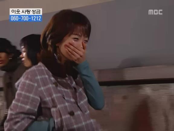 [거침없이하이킥] 서선생의 웃픈 고백(민민).jpg | 인스티즈