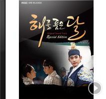 2000년~2014년 큰 사랑을 받은 드라마 OST들 | 인스티즈