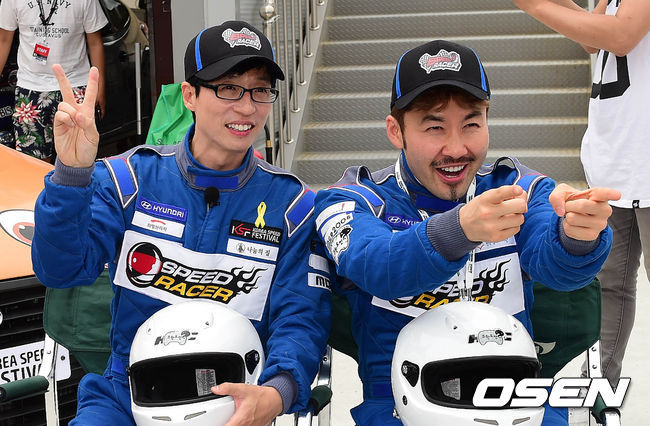 유돈노라인이 최고의 조합일 수 밖에 없는 이유.jpg | 인스티즈