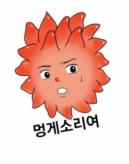 눈물나는 어느 미용실의 파격세일...jpg | 인스티즈