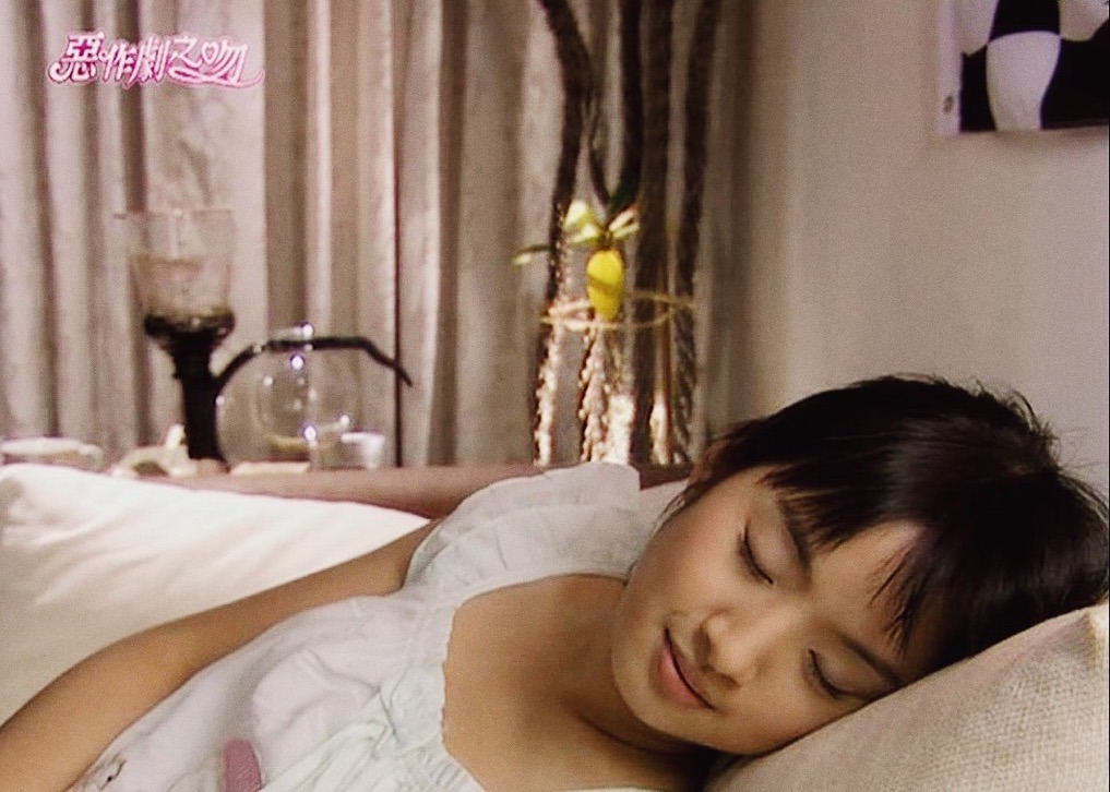 [대만드라마] 짠내나는 짝사랑 장난스러운 키스5 | 인스티즈