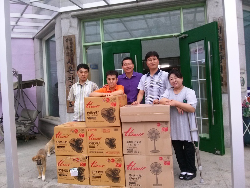 (주)동일에너지 이미지