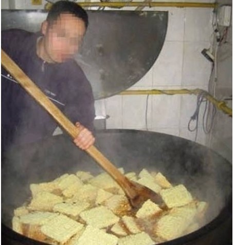 남이 해주는 라면이 맛 없을 때 | 인스티즈