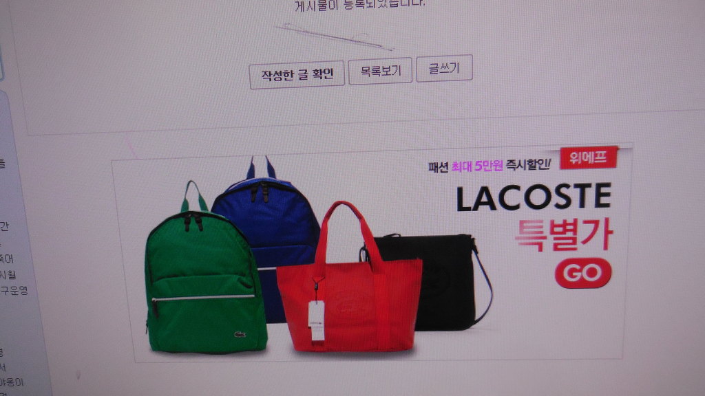 장군당구장 이미지