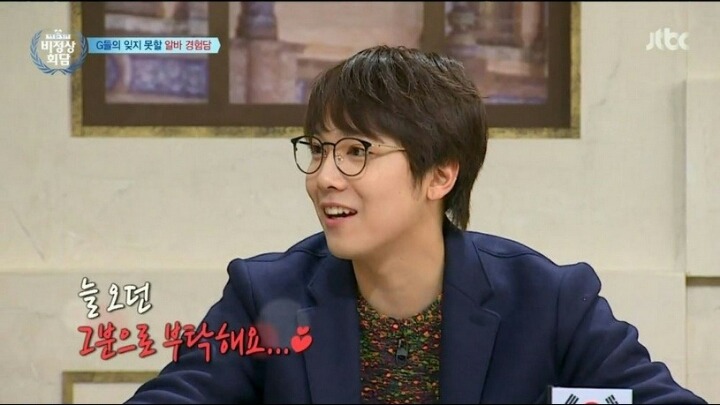 이홍기의 알바 경험 | 인스티즈