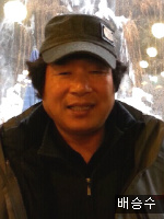 배동균 이미지