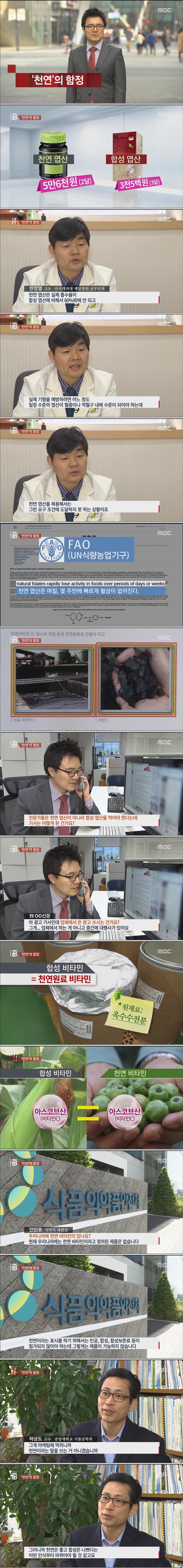 일단 보면 좋은 자료 | 인스티즈