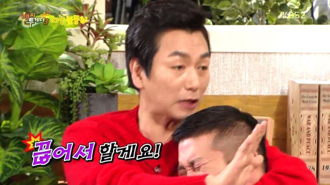 [해투] 이철민 풀피 한방에 조지는 김응수 + 이철민이 돌아왔다 ㅋㅋㅋㅋㅋㅋㅋㅋㅋㅋㅋ | 인스티즈
