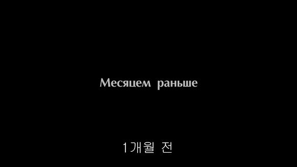 전 세계를 경악시킨 미스터리의 실체 | 인스티즈