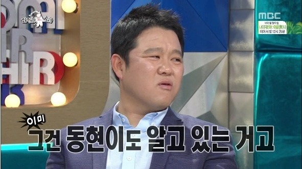 용돈 받아 쓰는 연예인 | 인스티즈