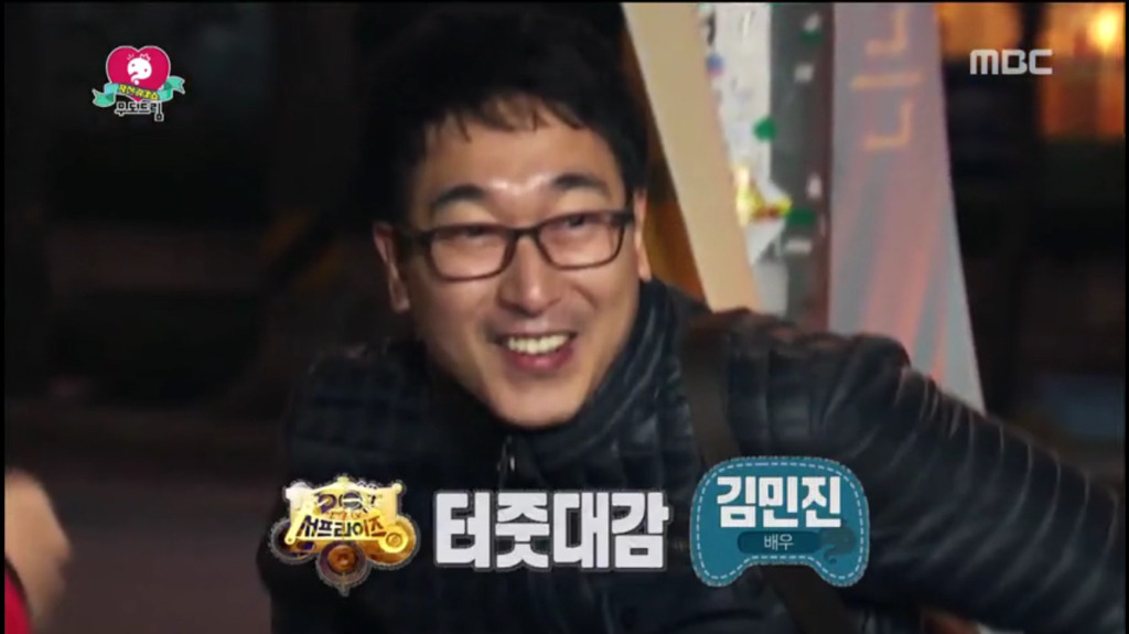 [무한도전] 공복이어야 연기가 잘된다던 배우.jpg | 인스티즈