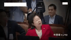 손혜원 의원님 페북 | 인스티즈