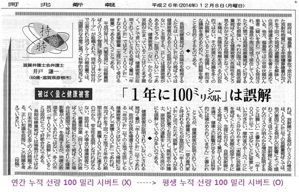 이도적산 이미지