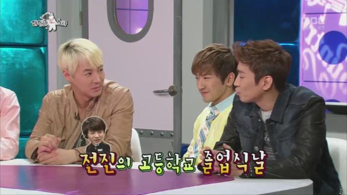 [라디오스타] 유치한 방법으로 복수를 꿈꾸는 김동완과 멤버들ㅋㅋㅋㅋㅋㅋㅋㅋ | 인스티즈