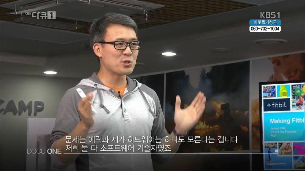 미국의 4차 산업혁명...jpg | 인스티즈