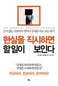 알키 이미지
