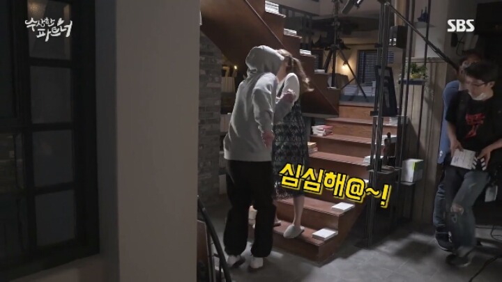 ＜수상한파트너＞ 메이킹 노변(구 노검)의 비글미 특집! | 인스티즈