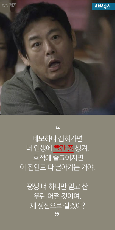  보라가 신입생이었을때 | 인스티즈