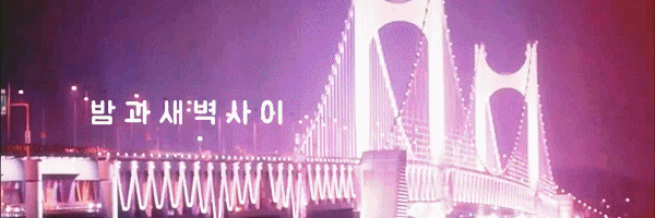 일본 고등학교 2학년의 절대 평범하지 않은 취미 | 인스티즈