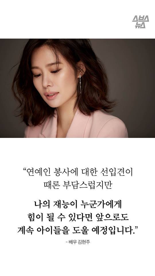 그녀가 방송 출연 제의를 거절하고 네팔로 떠난 이유 | 인스티즈