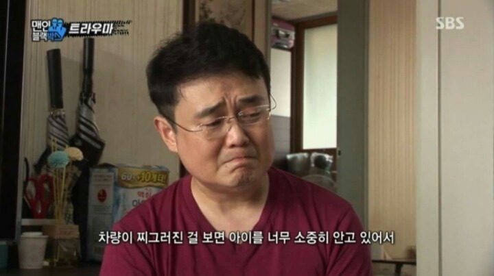 음주운전에 대한 형량 | 인스티즈