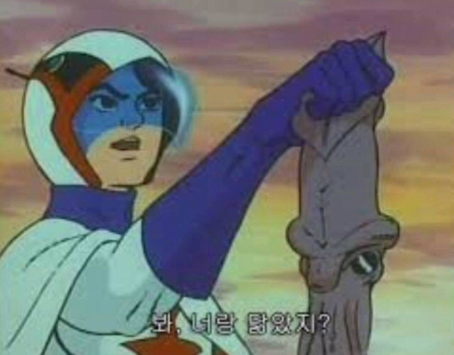 의정부고 총정리 | 인스티즈