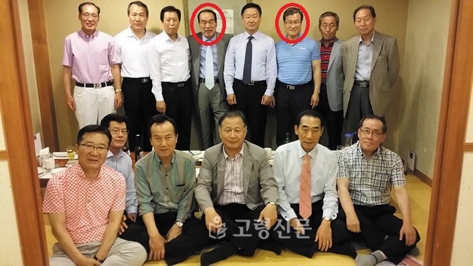 우병우 연결고리 고령 향우회 | 인스티즈