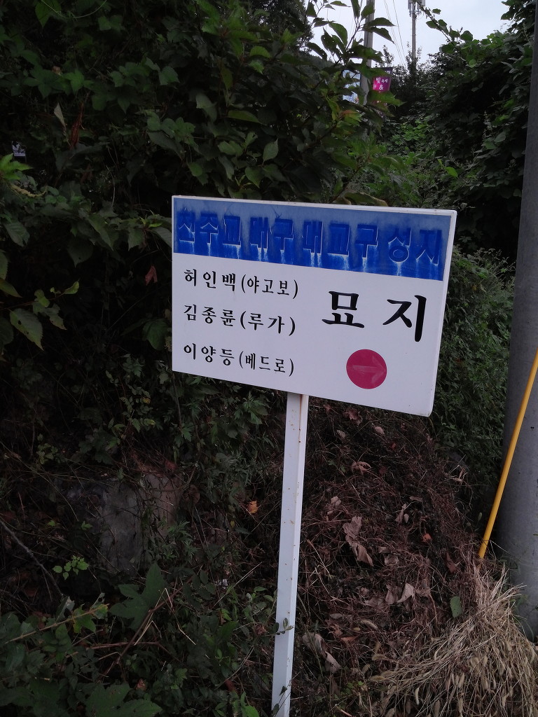 루까백 이미지